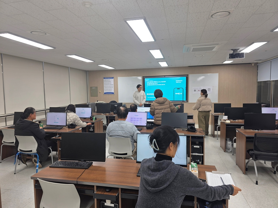 Incheon Marine Science High School Training (December 2025)